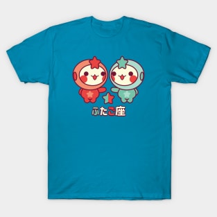 Kawaii Gemini T-Shirt